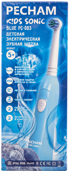 Изображение Зубная щетка с 5 лет электро Пичам голубая Веллнес Групп к/у, 1 шт