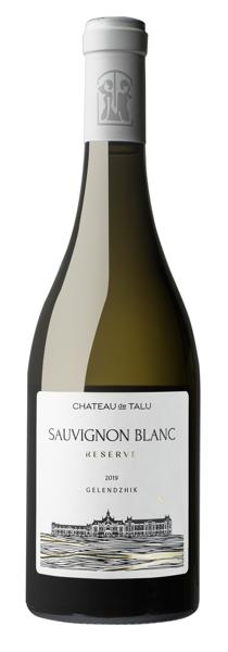 Изображение Вино белое сухое стиль №2 Совиньон блан ЗГУ резерв Шато де Талю с/б, 0,75 л