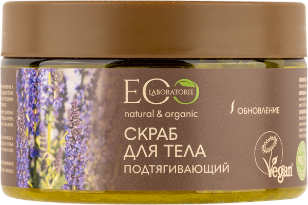 Изображение Скраб для тела Эк-лаб БИО подтягивающий ЭкоЛаборатория п/у, 300 мл