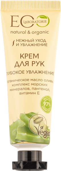 Изображение Крем для рук Эк-лаб БИО глубоко увлажняющий ЭкоЛаборатория п/у, 30 мл
