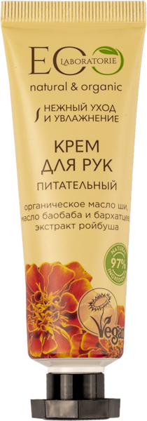 Изображение Крем для рук Эк-лаб БИО питательный ЭкоЛаборатория п/у, 30 мл