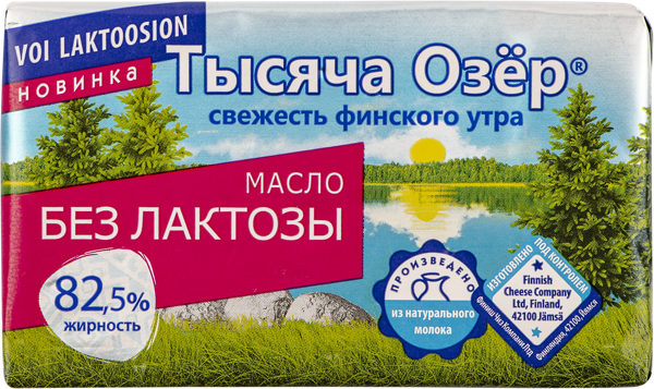Изображение Масло 82,5% сливочное без лактозы Тысяча озер НП Ингредиенты м/у, 150 г