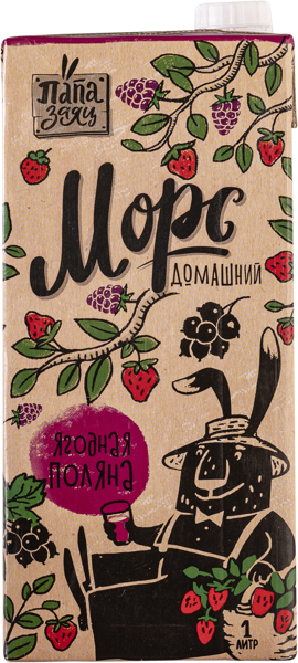 Изображение Морс негаз Папа Заяц ягоды Кубснаб т/п, 1 л