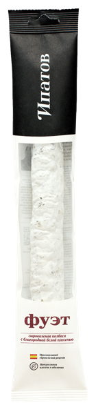 Изображение Колбаса сыровяленая в плесени Ипатов фуэт Мясные Деликатесы м/у, 125 г