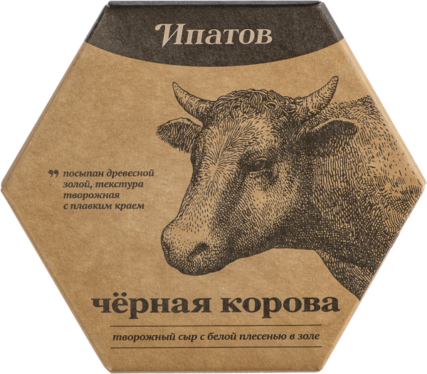 Изображение Сыр 55% в золе и белой плесени Ипатов черная корова Южная сыроваренная компания кор, 125 г
