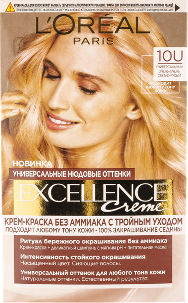 Изображение Краска для волос Экселланс юнив нюдс очень-очень светл-рус№10U Лореаль к/у, 1 шт
