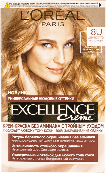 Изображение Краска для волос Экселланс юнив нюдс светло-русый №8U Лореаль к/у, 1 шт