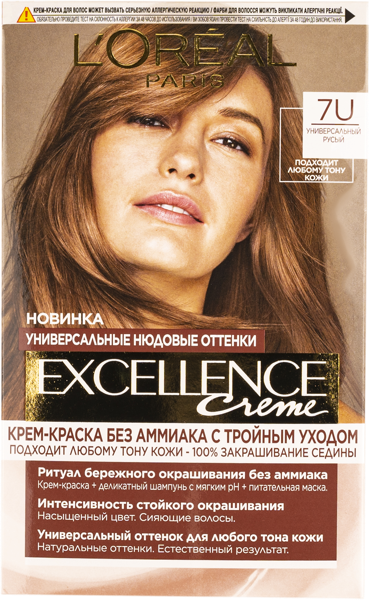 Изображение Краска для волос Экселланс юнив нюдс русый №7U Лореаль к/у, 1 шт