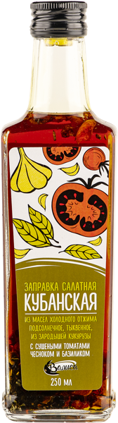 Изображение Масло подсолнечное Валиса заправка кубанская Росинка с/б, 250 мл