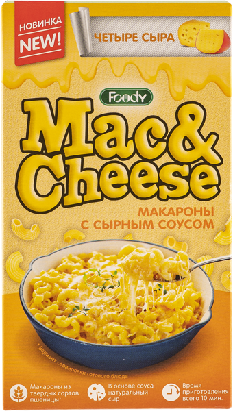 Изображение Макароны с сырным соусом Фуди четыре сыра Фуди кор, 143 г