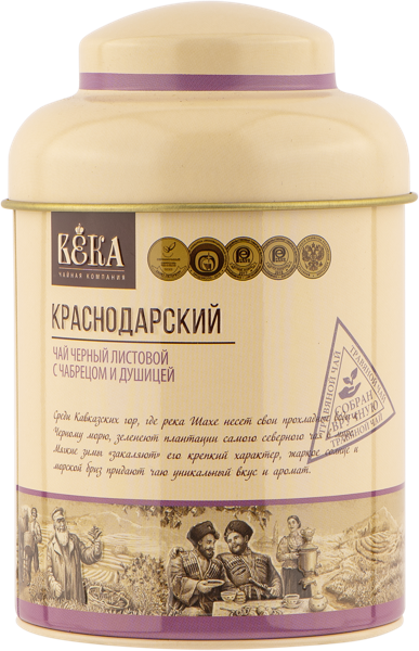 Изображение Чай черный Века Краснодарский с чабрецом и душицей Объединение Краснодарский ж/б, 90 г