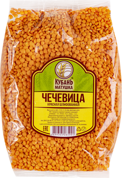 Изображение Чечевица красная Кубань матушка тарелочная Югоптторг-23 м/у, 600 г