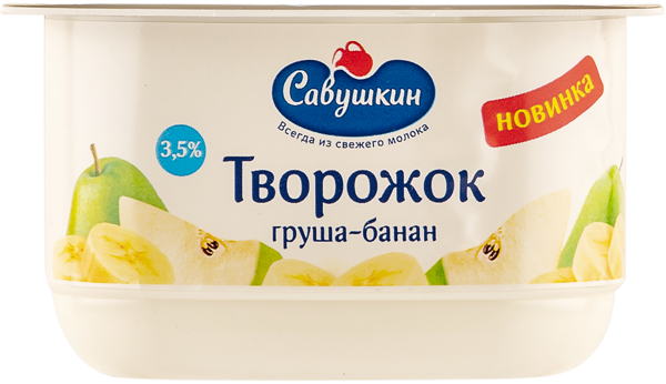 Изображение Творог 3,5% Савушкин груша банан Савушкин продукт п/б, 120 г