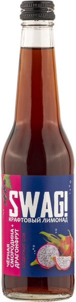 Изображение Напиток газ Свэг смородина драгонфрут Атардо с/б, 0,33 л