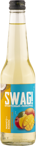 Изображение Напиток газ Свэг манго кокос Атардо с/б, 0,33 л