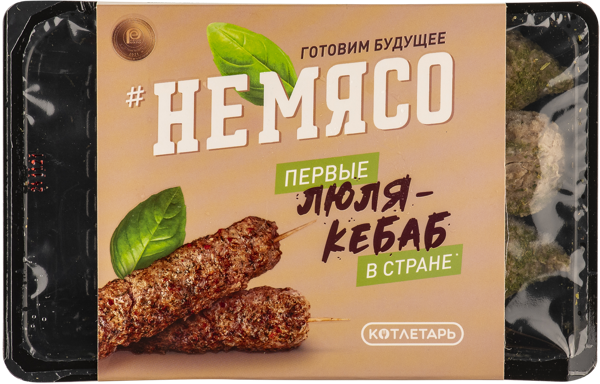 Изображение Полуфабрикат замороженный неМясо люля-кебаб Котлетарь пэ/пэт, 300 г