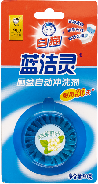 Изображение Таблетка для унитаза Баимао аромат жасмина 50г Шанхай Хатчисон к/у, 1 шт