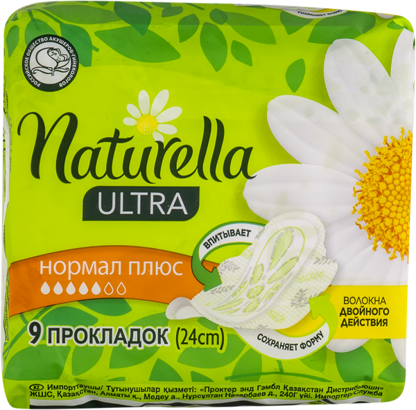 Изображение Прокладки нормал плюс сингл Натюрелла ультра ромашка Проктер Энд Гэмбл м/у, 9 шт