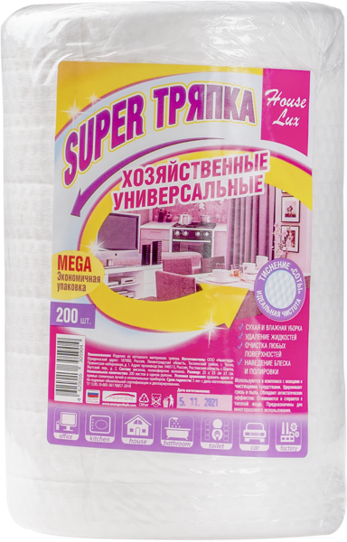 Изображение Тряпка в рулоне для уборки Хаус Люкс супер универсальная Авангард м/у, 200 шт