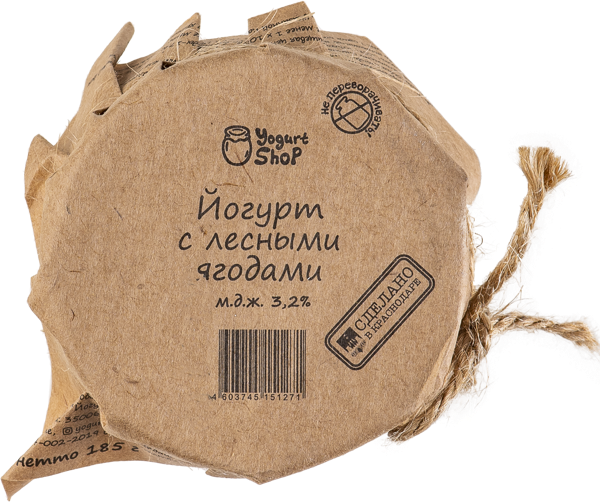 Изображение Йогурт 3,2% Йогурт Шоп с лесными ягодами Йогурт шоп с/б, 185 г
