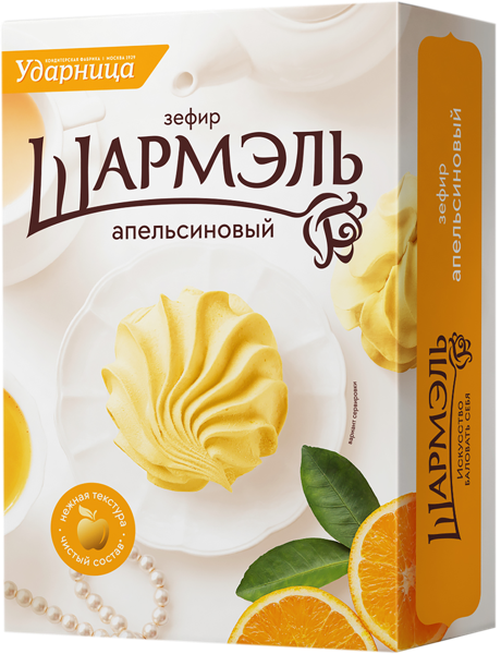 Изображение Зефир Шармэль апельсиновый Ударница кор, 255 г