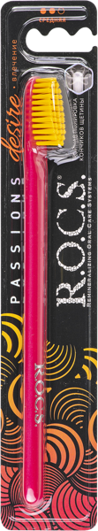 Изображение Зубная щетка средняя Рокс пешнс дезае ВДС-Ступино к/у, 1 шт