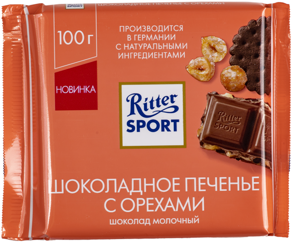 Изображение Шоколад молочный Риттер Спорт печенье с орехами Риттер Спорт м/у, 100 г