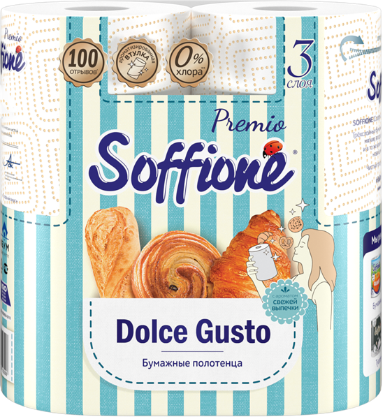 Изображение Полотенце бумажное 3х сл Соффионе дольче густо 50 листов Архбум м/у, 2 шт