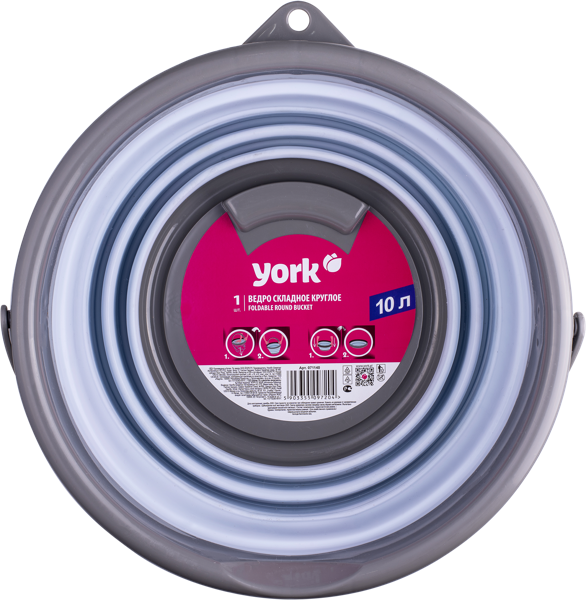 Изображение Ведро 10л голубое Йорк складное Йорк , 1 шт