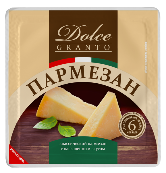 Изображение Сыр 40% Дольче Гранто пармезан выдер 6 мес Невские сыры м/у, 200 г