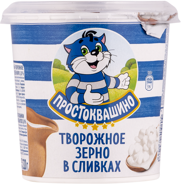 Изображение Творог 5% зерненый Простоквашино со сливками Эйч энд Эн п/б, 320 г