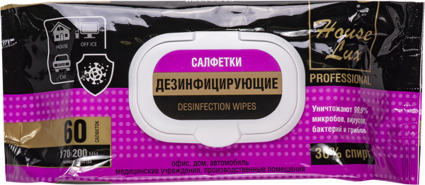 Изображение Салфетки влажные для уборки Хауз люкс дезинфицирующие Авангард ООО м/у, 60 шт