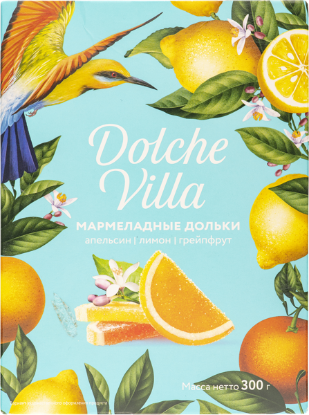 Изображение Мармелад Дольче вилла апельсин лимон грейпфрут Азовская КФ кор, 300 г