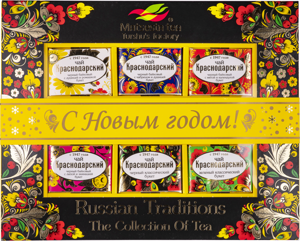 Изображение Набор Чая ассорти в пакетиках Мацеста чай русская коллекция Мацестинская ЧФ кор, 6*50 г