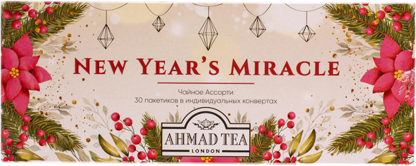 Изображение Набор Чая ассорти 3 вкуса Ахмад Ти новогоднее чудо СДС-Фудс кор, 30*2 г