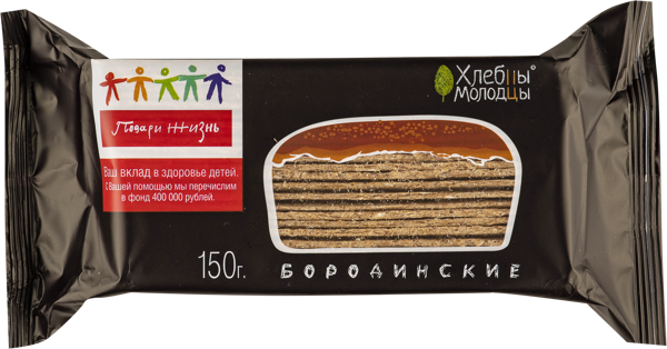 Изображение Хлебцы цельнозерновые Хлебцы Молодцы бородинские Молодец м/у, 150 г