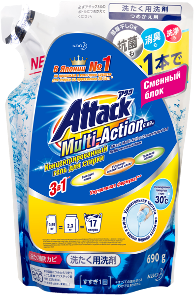Изображение Средство для стирки жидкое Аттак мульти экшн универс концентр запаска КАО м/у, 690 мл