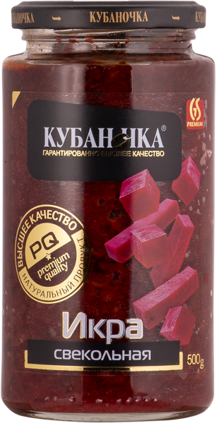 Изображение Икра свекольная Кубаночка Гранд Стар с/б, 500 г