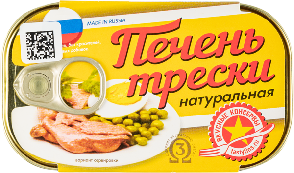 Изображение Печень трески Вкусные консервы натуральная Баренцрус ж/б, 115 г