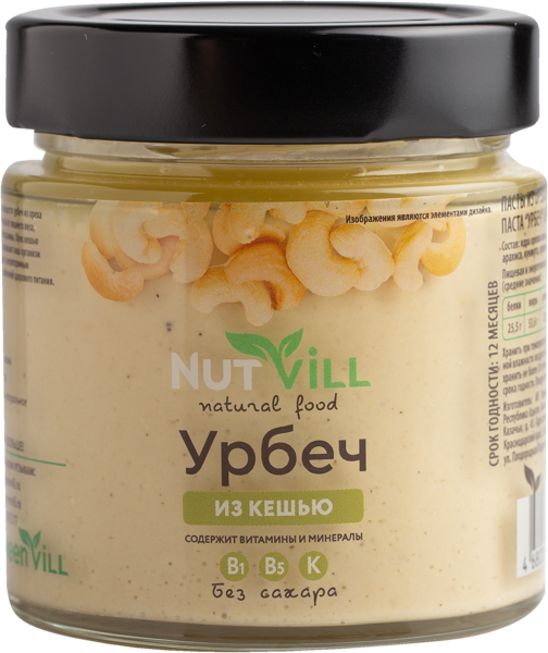 Изображение Урбеч без сахара Натвилл кешью Перкина Е.А. ИП с/б, 180 г
