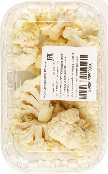 Изображение Овощ  капуста цветная  лоток, 400 г