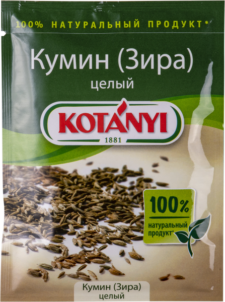 Изображение зира кумин Семена Котани Котани Гмбх м/у, 20 г