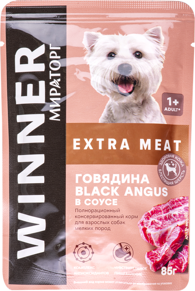 Изображение Корм для собак мелких пород Мираторг говядина в соусе Мираторг м/у, 85 г