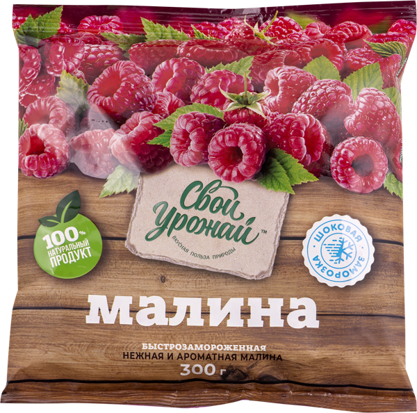 Изображение Ягоды замороженный Свой Урожай малина Свой Урожай м/у, 300 г