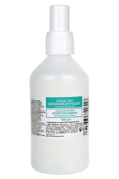 Изображение Средство дезинфицирующее Хлоргексидина раствор 0,05% наружное Этос ООО п/у, 100 мл