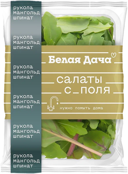 Изображение Смесь салатная Белая дача рукола мангольд шпинат Белая дача флоупак, 75 г