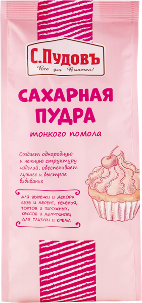 Изображение Сахарная пудра С.Пудовъ Хлебзернопродукт м/у, 200 г