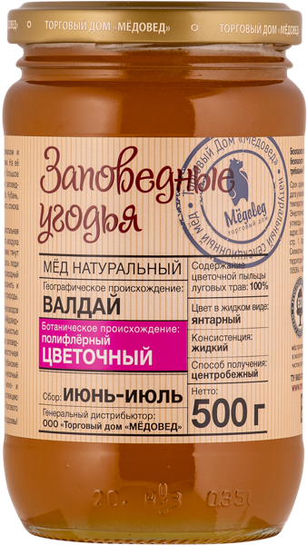 Изображение Мед цветочный Заповедные угодья Ингео-МЕД с/б, 500 г