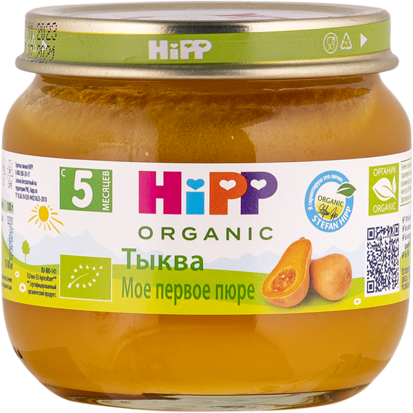 Изображение Пюре овощное с 5 месяцев Хипп Био тыква Хипп с/б, 80 г
