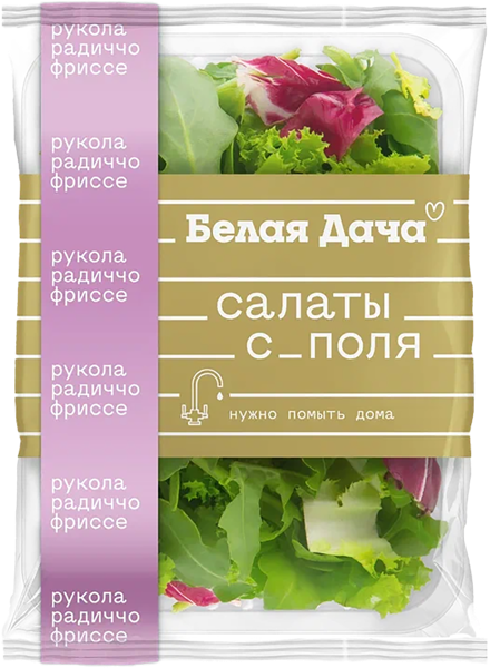 Изображение Смесь салатная Белая дача рукола радиччо фриссе Белая дача флоупак, 75 г